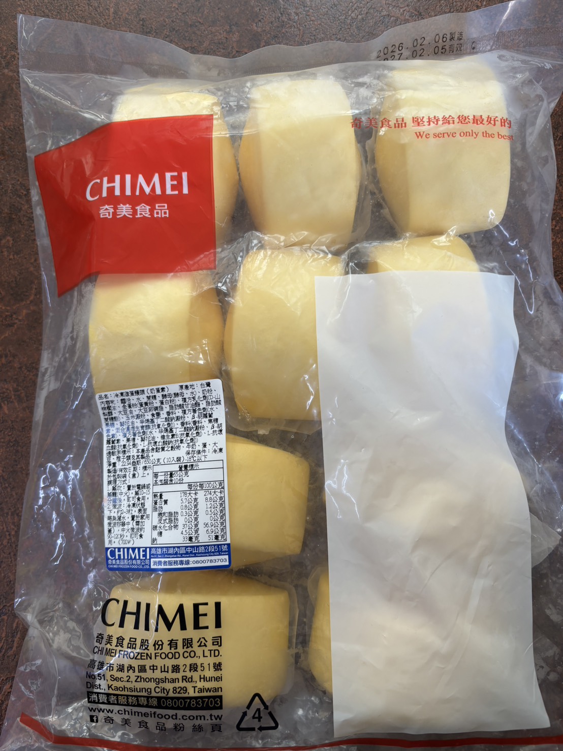 奇美雞蛋饅頭 10入